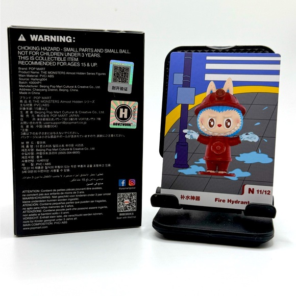 The Monsters Almost Hidden Figure - Confirmed FIRE HYDRANT - Picture 5 of 7